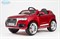 Электромобиль Audi Q7, Красный, Глянцевый - фото 12714
