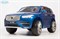 Электромобиль BARTY  VOLVO XC90 синий-глянец - фото 14476