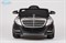 Электромобиль BARTY Mercedes-Benz  S600 AMG (ZP8003)  Черный, Глянцевый - фото 15273