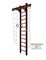 Домашний спортивный комплекс Kampfer Wooden Ladder (сeiling) - фото 15999