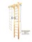 Домашний спортивный комплекс Kampfer Wooden Ladder (сeiling) - фото 16001